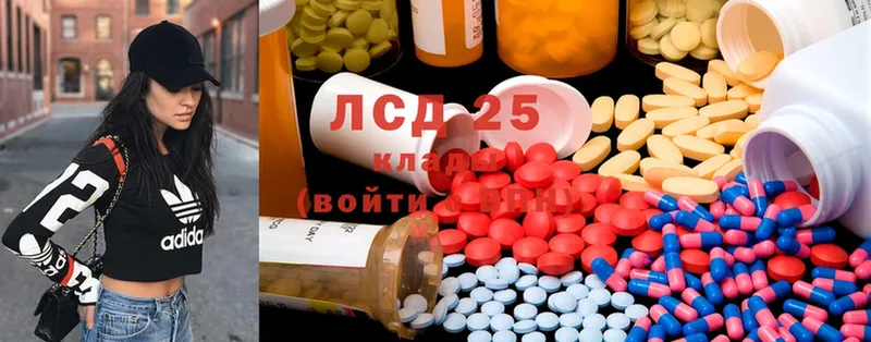 Лсд 25 экстази ecstasy  Нижняя Тура 